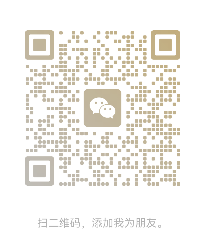 微信二维码